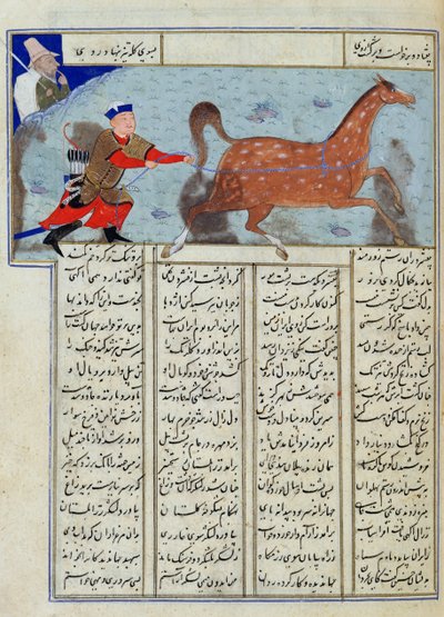 Roustem Capturing His Horse, from the 